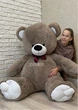 Мягкая игрушка BigMishki плюшевый мишка Томми 180 см капучино - изображение 2