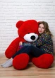 Мягкая игрушка BigMishki плюшевый мишка Монти 140 см красный - изображение 2