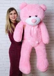 Мягкая игрушка BigMishki плюшевый мишка Монти 140 см розовый - изображение 2