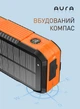 УМБ AURA NRG-40SE ARM SOLAR 40000 mAh Wireless Dynamo charging Green - зображення 6