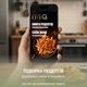 Мультипечь QUIN Air Fryer Dual Zone YJ-1105A - изображение 8