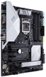 Материнская плата Asus Prime Z370-A II (s1151, Intel Z370, PCI-Ex16) - изображение 2