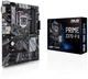 Материнская плата Asus Prime Z370-P II (s1151, Intel Z370, PCI-Ex16) - изображение 7