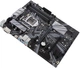 Материнская плата Asus Prime Z370-P II (s1151, Intel Z370, PCI-Ex16) - изображение 4
