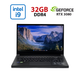 Ігровий ноутбук Б-класу MSI GS66 Stealth 11UH-618US / 15,6" (1920x1080) IPS / Intel Core i9-11900H (8 (16) ядер по 2,5 - 4,9 ГГц) / 32 ГБ DDR4 / 960 ГБ SSD / nVidia GeForce RTX 3080, 16 ГБ GDDR6, 256-біт / Веб-камера б/в - зображення 1