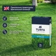 Газонная трава для участков с ограниченным поливом TURFA «Water less» 1 кг - изображение 2