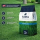 Газонна трава для ділянок з обмеженним поливом TURFA «Water less» 10 кг - зображення 2