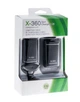 Зарядка 4-в-1 для геймпада Xbox 360 (чорна, Play & Charge Kit) - зображення 1