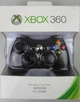 Бездротовий геймпад Xbox 360 (чорний) - зображення 3