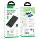 Сетевое зарядное устройство удлинитель HOCO AC7A STORM 3x220VEU+3хUSB+1хType-C 2500W DC17W 1.5 м Черный с белым - изображение 5