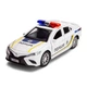 Автомодель детская Toyota Camry Полиция TechnoDrive KM250416 масштаб 1:43 - изображение 1