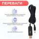 Кабель для роутера від павербанку кабель для Wi-Fi роутера від повербанки 12 V провід для роутера кабель підвищення напруги від Power банку до модему/роутера USB DC - зображення 3