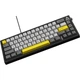 Клавиатура Ajazz AK650 Moon Yellow Switch USB UA Black/Grey/Yellow (AK650-MY-GWY) - изображение 5