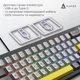 Клавиатура Ajazz AK650 Moon Yellow Switch USB UA Black/Grey/Yellow (AK650-MY-GWY) - изображение 7