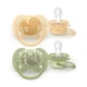 Пустышка Philips AVENT Ultra Soft 6-18 місяців 2 шт, жовто-зелена (SCF091/46) - изображение 1