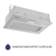 Вытяжка кухонная Minola HBI 5025 I LED - изображение 3