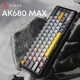 Клавиатура Ajazz AK680 MAX Magnetic Switch RGB USB Black (AK680-M-BGY-AW) - изображение 3