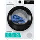 Сушильная машина Gorenje D2HNE7E - изображение 1