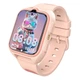 Смарт-часы Blackview Z30 Pink Годинник дитячий з GPS (6931548323839) - изображение 7