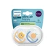 Пустышка Philips AVENT Ultra Air 0-6 місяців 2 шт жовто-блакитна (SCF080/23) - изображение 2