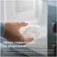 Пустышка Philips AVENT Ultra Air 0-6 місяців 2 шт жовто-блакитна (SCF080/23) - изображение 10