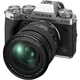 Цифровий фотоапарат Fujifilm X-T5 + XF 16-80 F4 Kit Silver (16939497) - зображення 2