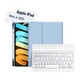 Чохол до планшета BeCover with keyboard Apple iPad Mini 6 2021 Light Blue (712989) - зображення 1