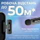 Мікрофон Boya BY-V10 Type-C Black (BY-V10) - зображення 10
