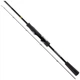 Удилище Favorite U1 762MH 2.28m 7-28g Fast (1693.06.13) - изображение 1