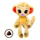 М'яка іграшка Bubble Pops Шоколадна мавпа 20 см (2402005/6) - зображення 1