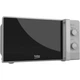 Микроволновая печь Beko MOC20100SFB - изображение 3