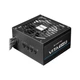 Блок питания Chieftec 650W Vita SM3 (BPX-650-C) - изображение 10