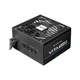 Блок питания Chieftec 650W Vita SM3 (BPX-650-C) - изображение 7