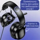 Навушники з USB підключенням комп'ютерні ігрові з об'ємним звуком 7.1 і мікрофоном знімним дротові повнорозмірні Hoco Dynamic чорні - зображення 7