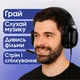 Навушники з USB підключенням комп'ютерні ігрові з об'ємним звуком 7.1 і мікрофоном знімним дротові повнорозмірні Hoco Dynamic чорні - зображення 8