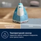 Утюг Electrolux E5SI2-4CB - изображение 6