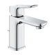 Смеситель Grohe QuickFix 1018560000 - изображение 1