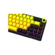 Клавіатура Lorgar KBP70MW Pro RGB Wireless/Bluetooth/USB UA Black/yellow (LRG-KBP70MW-YL-US) - зображення 6