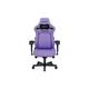 Кресло игровое Anda Seat Kaiser 4 PVC Size L Violet (AD12YDDC-L-20-V-PV/C) - изображение 1