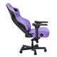 Кресло игровое Anda Seat Kaiser 4 Size XL Violet (AD12YDDC-XLL-20-V-PV/C) - изображение 3