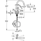 Змішувач Grohe Start Flow (30569000) - зображення 5