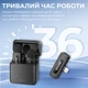 Мікрофон Boya BY-V3 combo Type-C/Lightning Black (BY-V3 Combo) - зображення 4