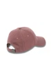 Молодежная кепка с вышивкой Ами (Ami) One-size 54-57см Мокко - изображение 3