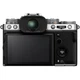 Цифровой фотоаппарат Fujifilm X-T5 Body Silver (16939368) - изображение 2
