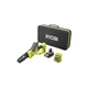 Цепная пила Ryobi ONE+ HP RY18PSX15A-120T 18В, 2Ah, 15см (5133005899) - изображение 1