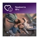 Пустышка Philips AVENT Ultra Air 18+ міс 2 шт жовто-зелена (SCF349/50) - изображение 4