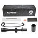 Оптический прицел Konus Absolute 5-40x56 ED 550 IR (7178) - изображение 9