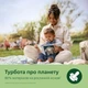 Пустушка Philips AVENT Ultra Air 6-18 місяців 2 шт рожево-помаранчев (SCF080/27) - зображення 6
