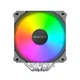 Система жидкостного охлаждения MONTECH NX600 ARGB (B) - изображение 3