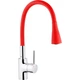 Смеситель Kroner Kuche-C031RED (CV024337) - изображение 1